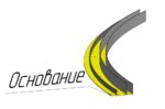 Бескаркасная купольная беседка с половиной открывания, 4м